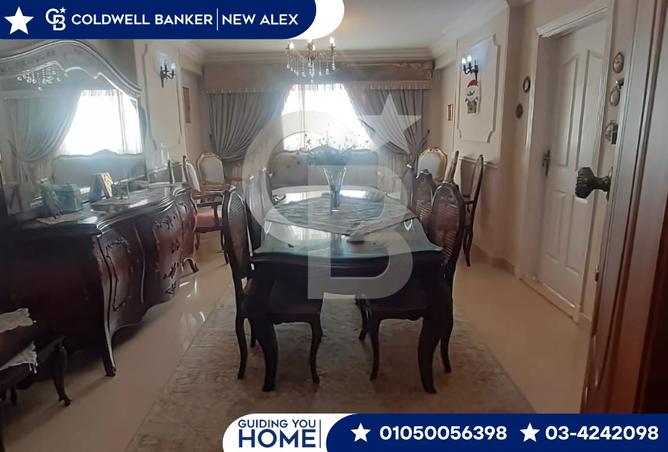 7755764 - صورة العقار 3