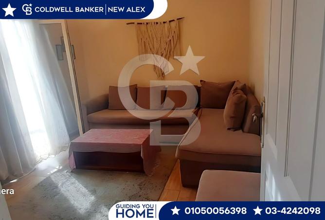 7755764 - صورة العقار 2