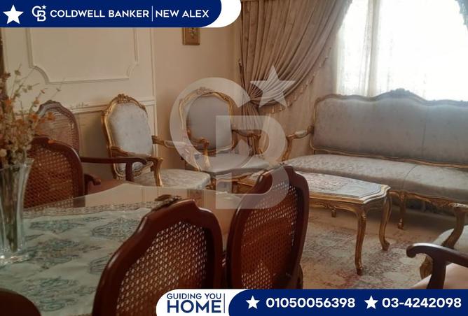 7755764 - الصورة الرئيسية للعقار