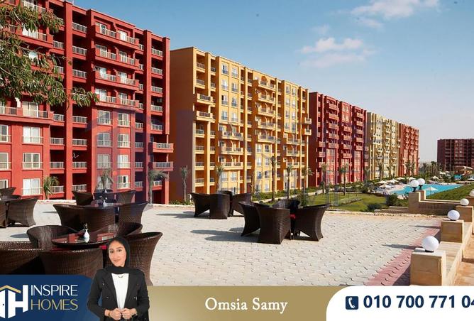 7755821 - صورة العقار 2