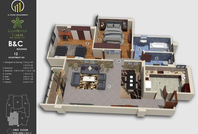 7756001 - الصورة الرئيسية للعقار