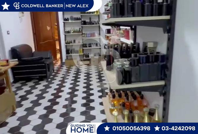 7755382 - الصورة الرئيسية للعقار