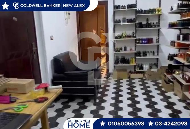 7755382 - صورة العقار 2