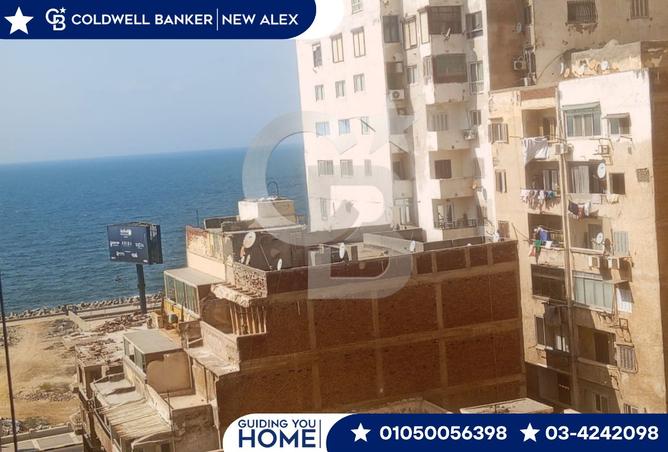 7756220 - صورة العقار 2