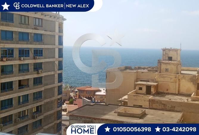 7756220 - الصورة الرئيسية للعقار