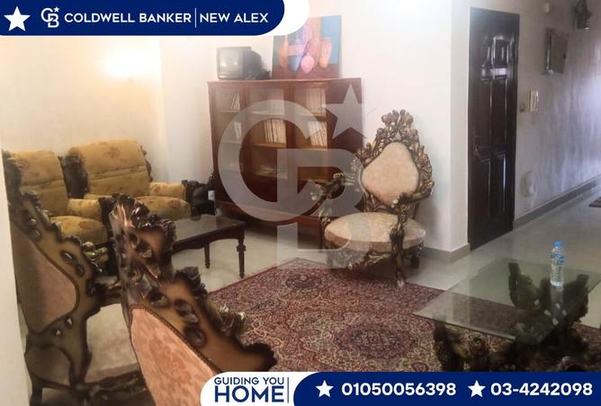 7756220 - صورة العقار 3