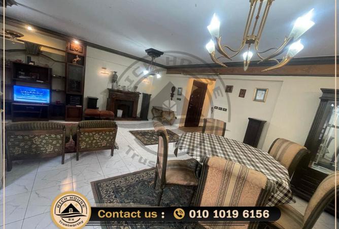 78404686 - الصورة الرئيسية للعقار