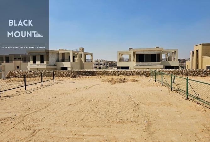 7756939 - صورة العقار 2