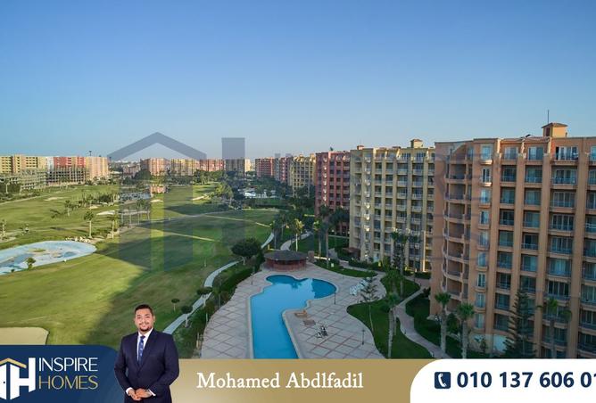 7758339 - صورة العقار 2