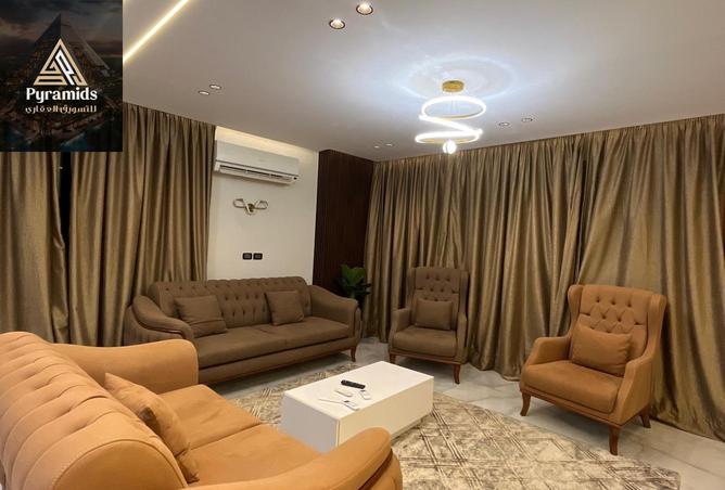 8238048 - صورة العقار 2