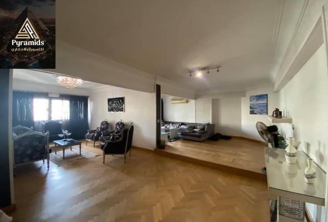 8100605 - صورة العقار 2