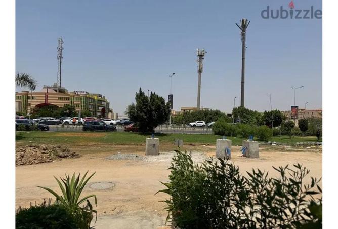 7758875 - Property Main Image