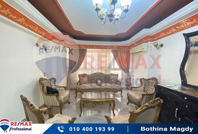 7758884 - صورة العقار 2