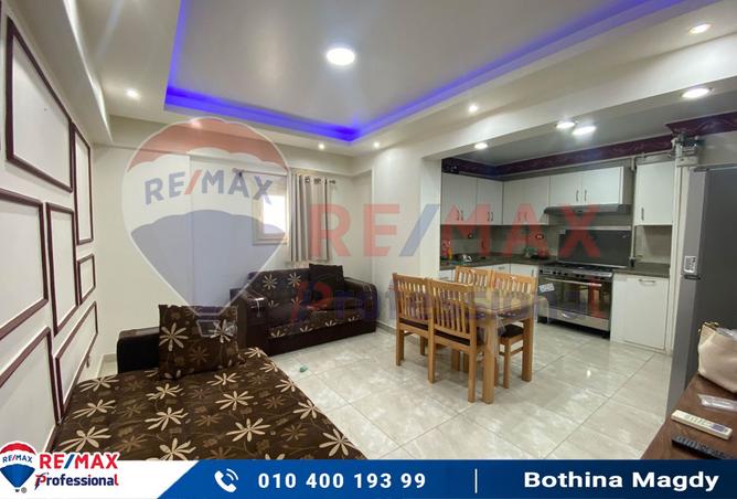 7758884 - صورة العقار 3