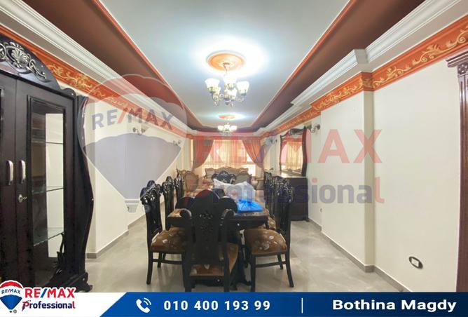 7758884 - الصورة الرئيسية للعقار