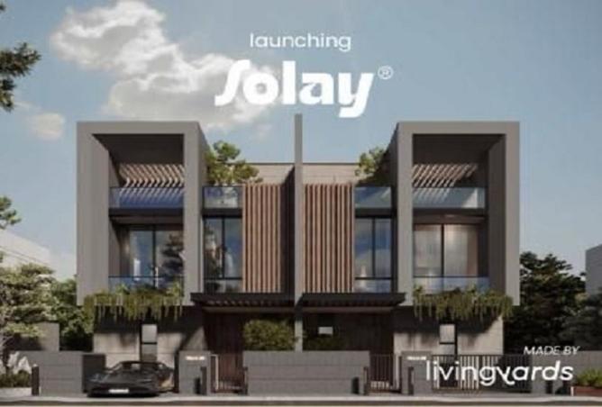 7759256 - Property Image 3