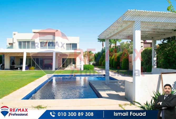 7760114 - Property Main Image