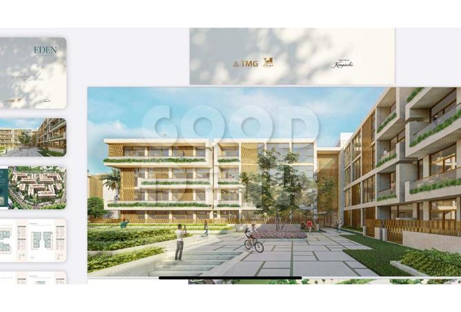 7760082 - Property Image 3