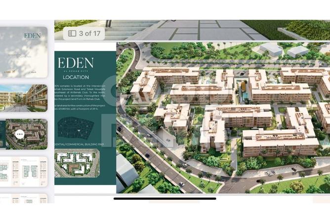 7760082 - Property Main Image