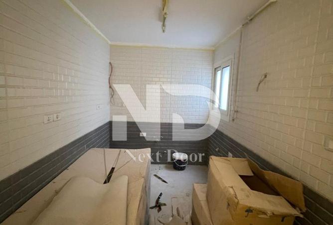 7760055 - Property Image 2