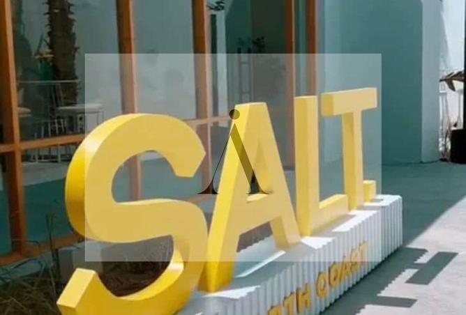 7760526 - الصورة الرئيسية للعقار