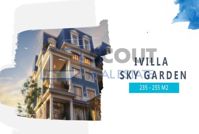 7761066 - Property Image 3