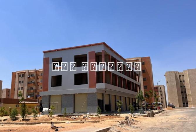 7761450 - الصورة الرئيسية للعقار