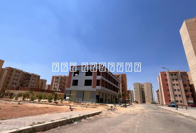 7761450 - صورة العقار 3