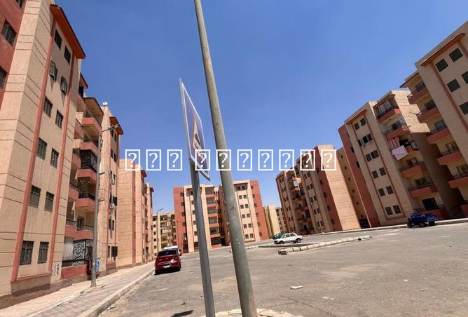 7761450 - صورة العقار 2