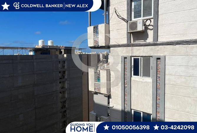 7761121 - صورة العقار 2