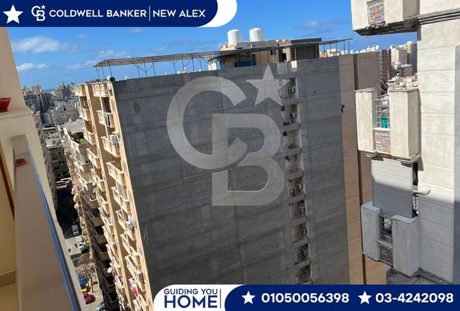 7761121 - صورة العقار 3