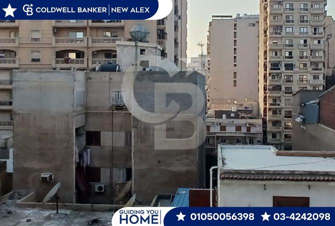 7761720 - صورة العقار 3