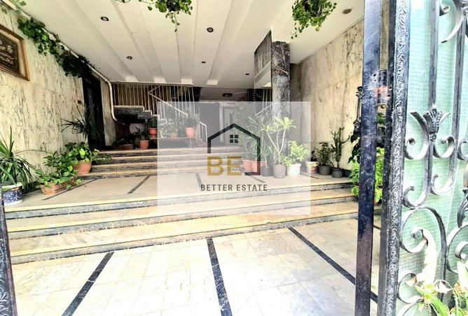 7761708 - صورة العقار 2