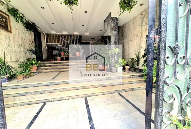 7761708 - صورة العقار 2