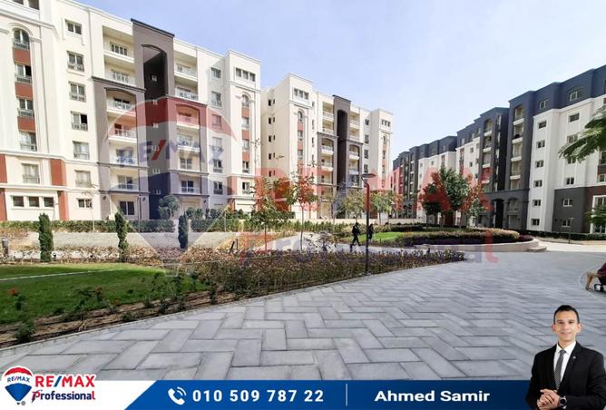 7762506 - الصورة الرئيسية للعقار