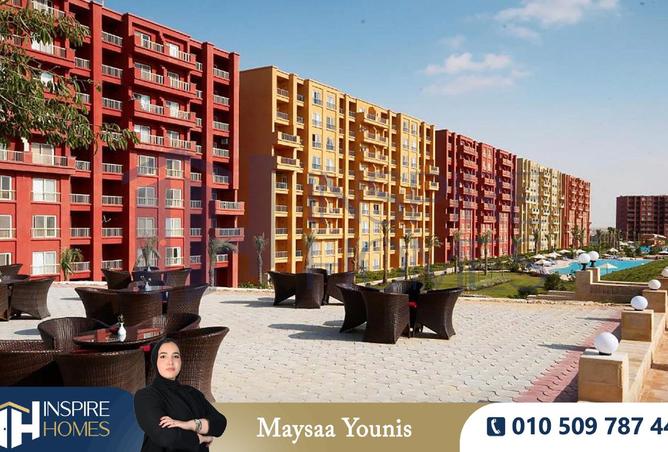 7762913 - صورة العقار 3