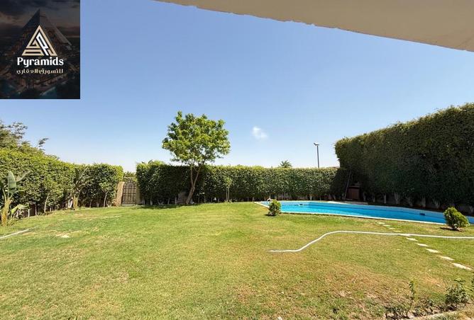 8205355 - صورة العقار 3