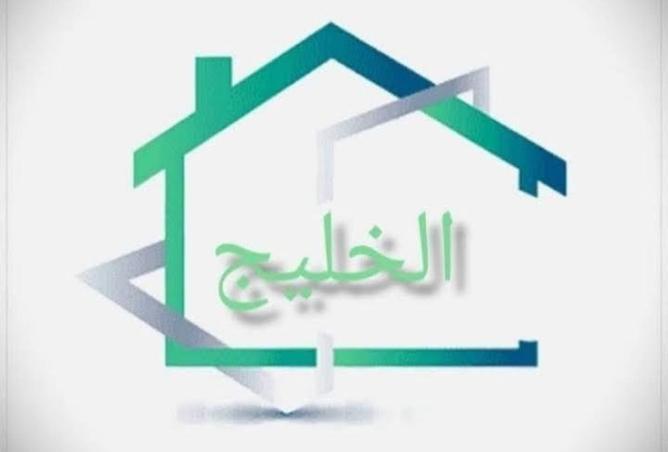 74027327 - صورة العقار 2