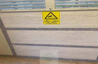 شقة - 3 غرف نوم - 2 حمامات للايجار في الحي السادس عشر - الشيخ زايد - الجيزة