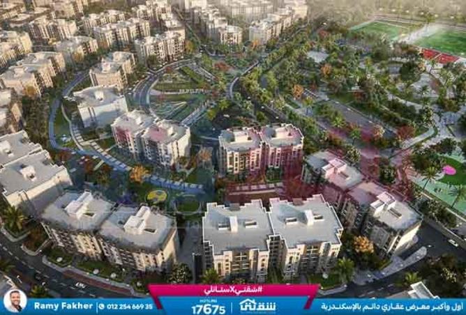 8455916 - صورة العقار 2