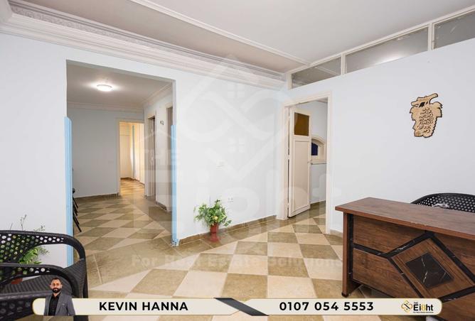 7766342 - صورة العقار 3