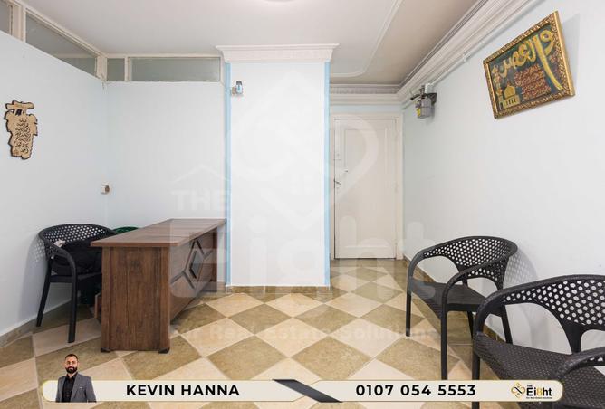 7766342 - صورة العقار 2