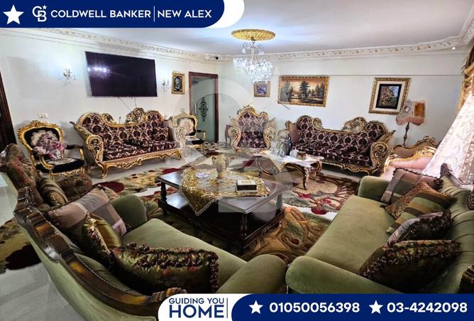 7766213 - صورة العقار 3