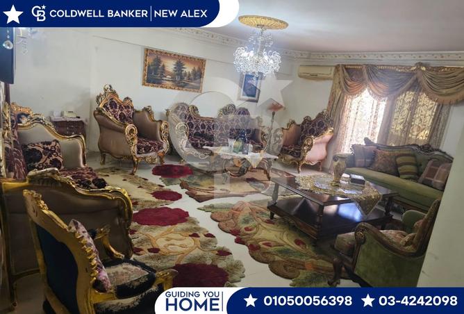 7766213 - صورة العقار 2