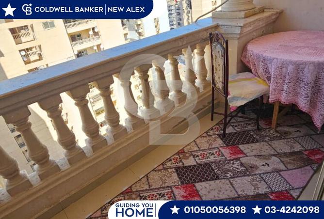 7766213 - الصورة الرئيسية للعقار