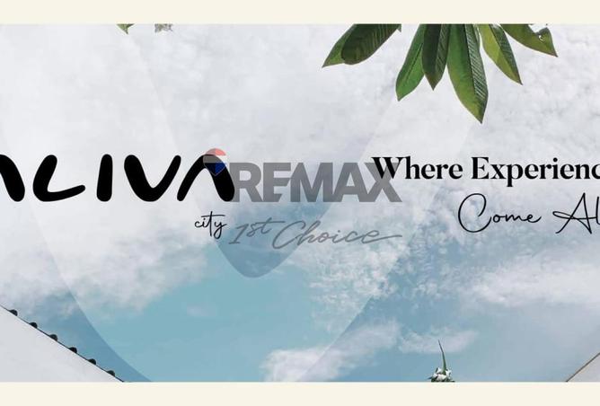 8301344 - صورة العقار 3