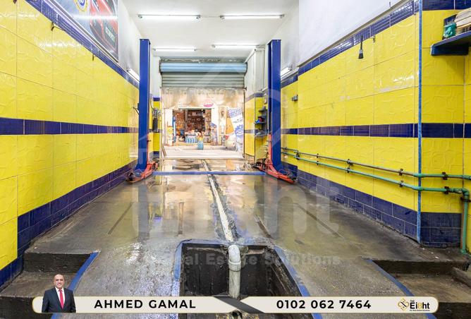 7767518 - صورة العقار 2