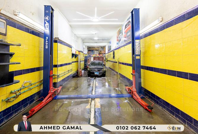 7767518 - صورة العقار 3