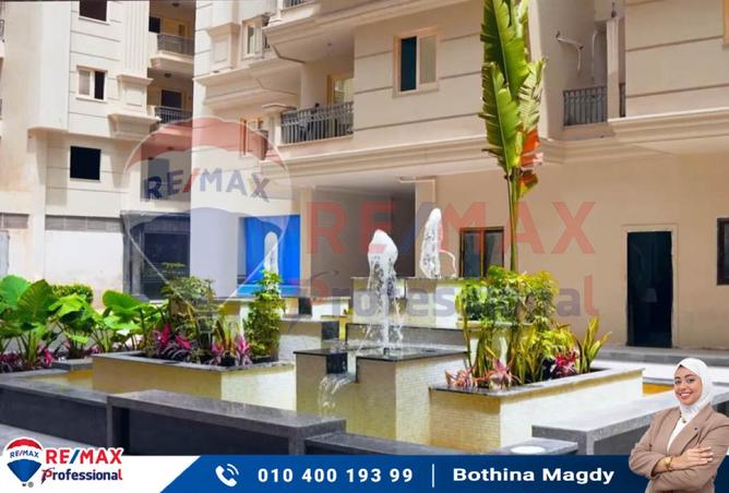 7767813 - صورة العقار 3