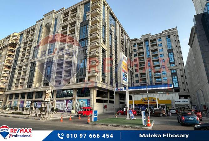 7768191 - الصورة الرئيسية للعقار